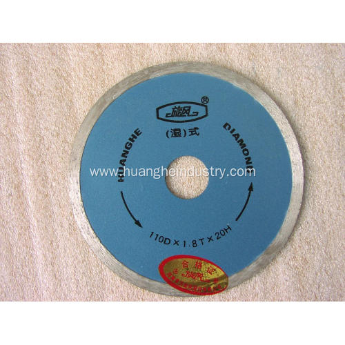 Marble Cutting Diamond Blades